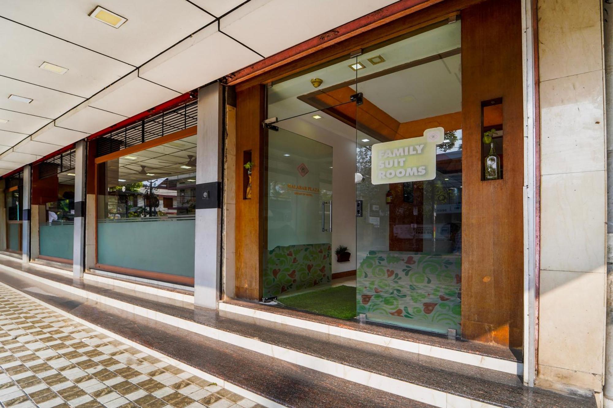 Kochi Super Townhouse City Center Ernakulam מראה חיצוני תמונה